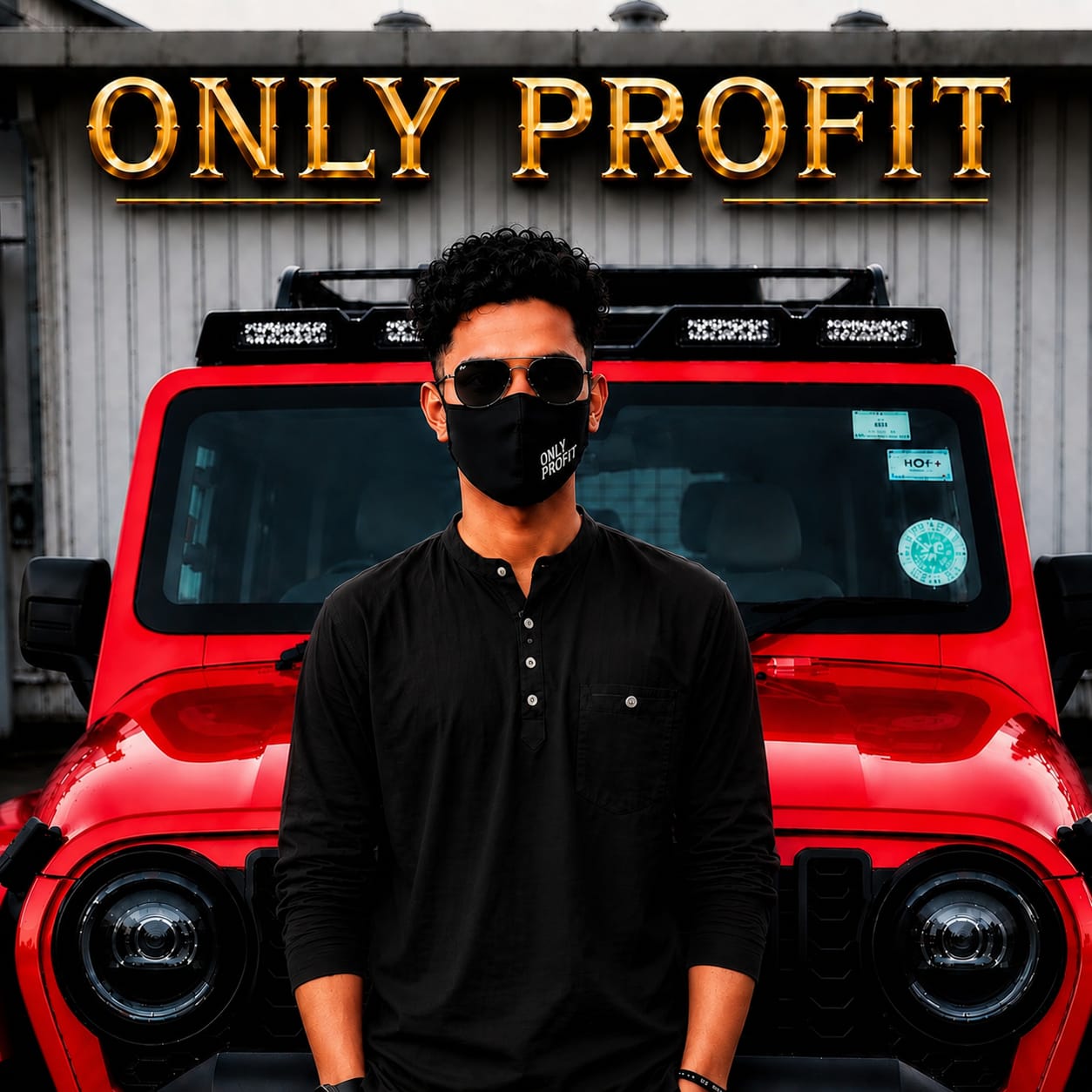 Trader Profile